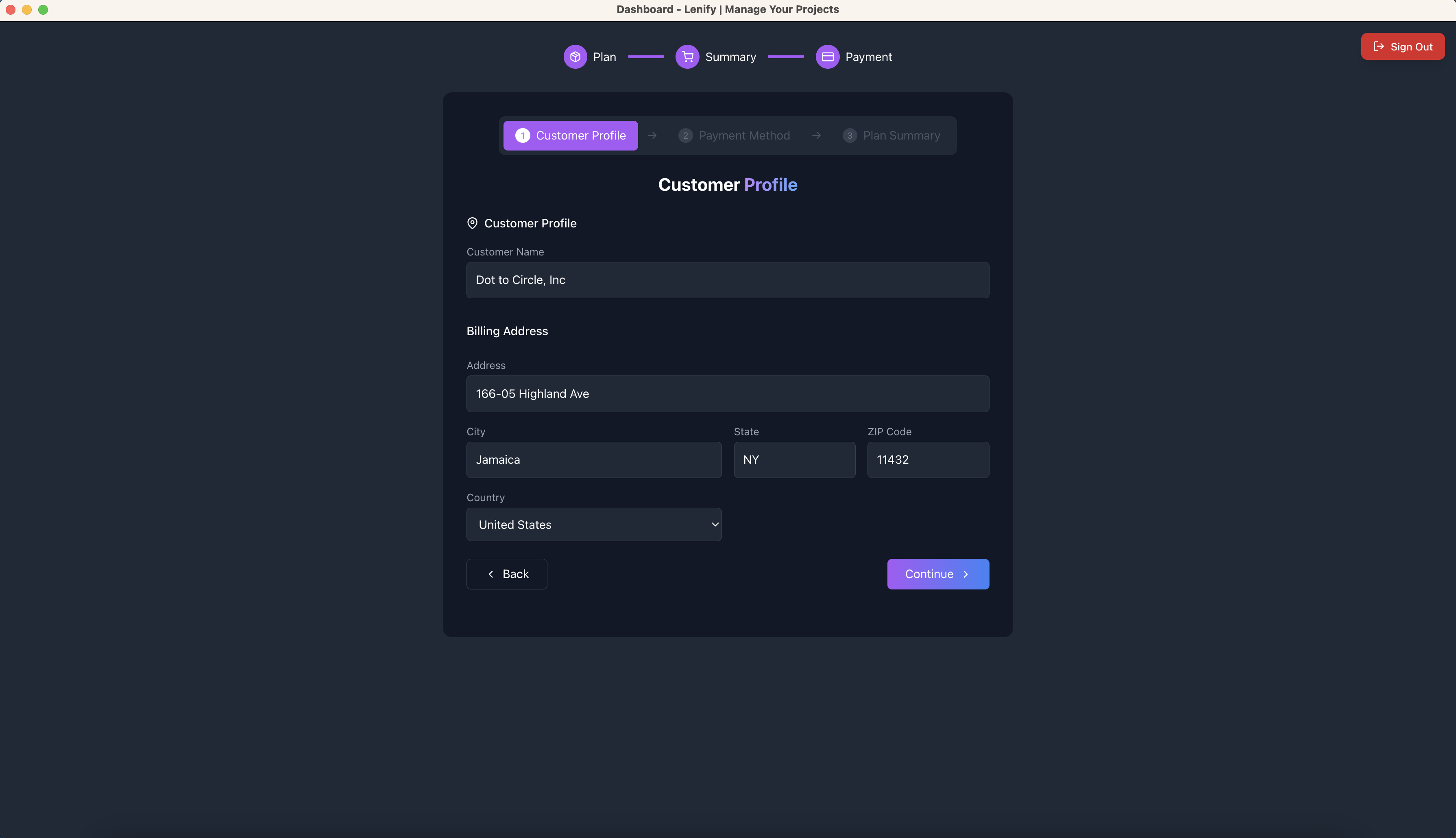 Customer Profile Upgrade